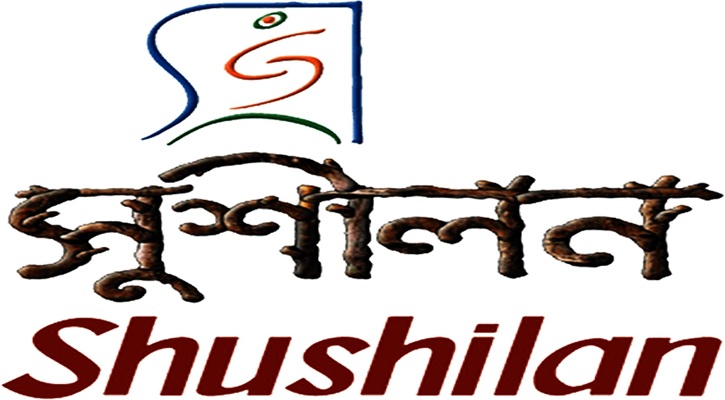 সুশীলনের নির্বাহী প্রধান মোস্তফা নুরুজ্জামান এর জন্মদিন পালিত
