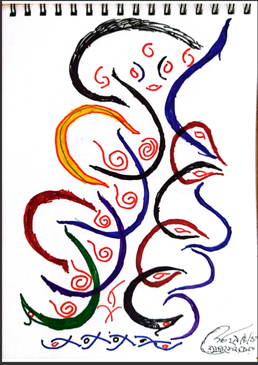 উপকূলবন্ধুর হাতে আঁকা ছবি