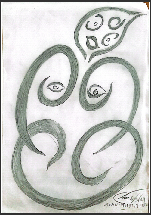 উপকূলবন্ধুর হাতে আঁকা ছবি